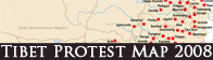 Tibet Protests 2008 Map